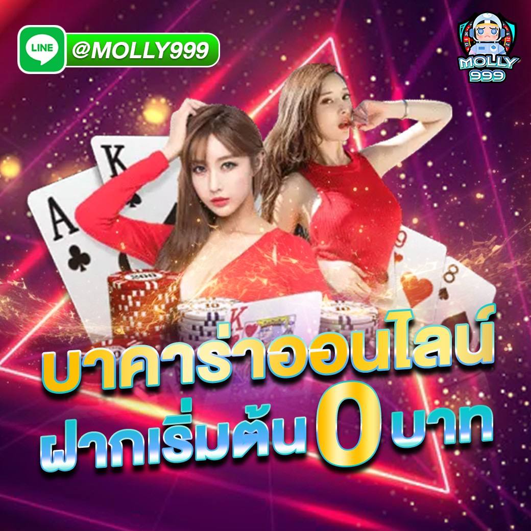 SLOT689 แตกง่าย เว็บแท้ เจ้าใหญ่ในไทย wallet